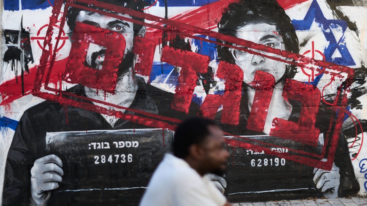 WATCH: ‘TRAITORS’ — Israeli artist calls out directors behind ‘NAZA’