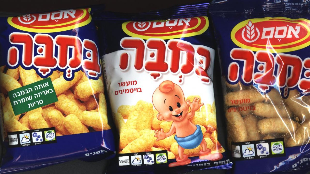 UJA and Met Council distribute 4,000 bags of Bamba after anti-Israel boycott vote