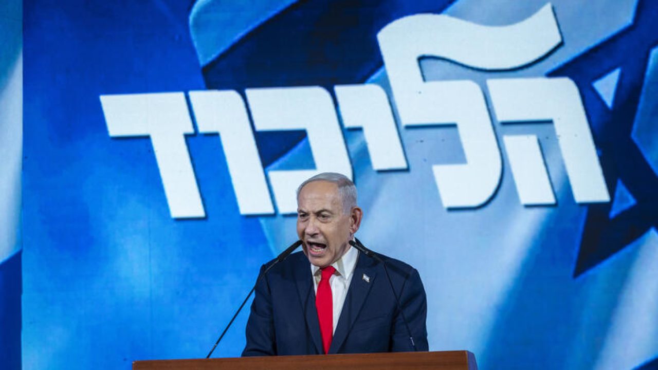 WATCH: Netanyahu addresses party supporters after strong election showing