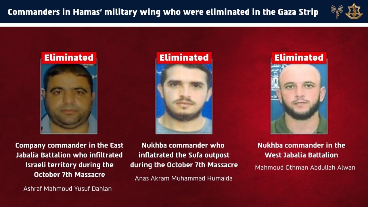 IDF slays three Hamas commanders, two of whom invaded Israel on Oct. 7