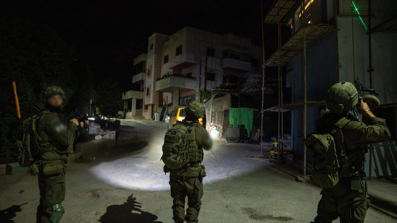 WATCH: IDF cracks down on illegal Palestinian infiltration networks
