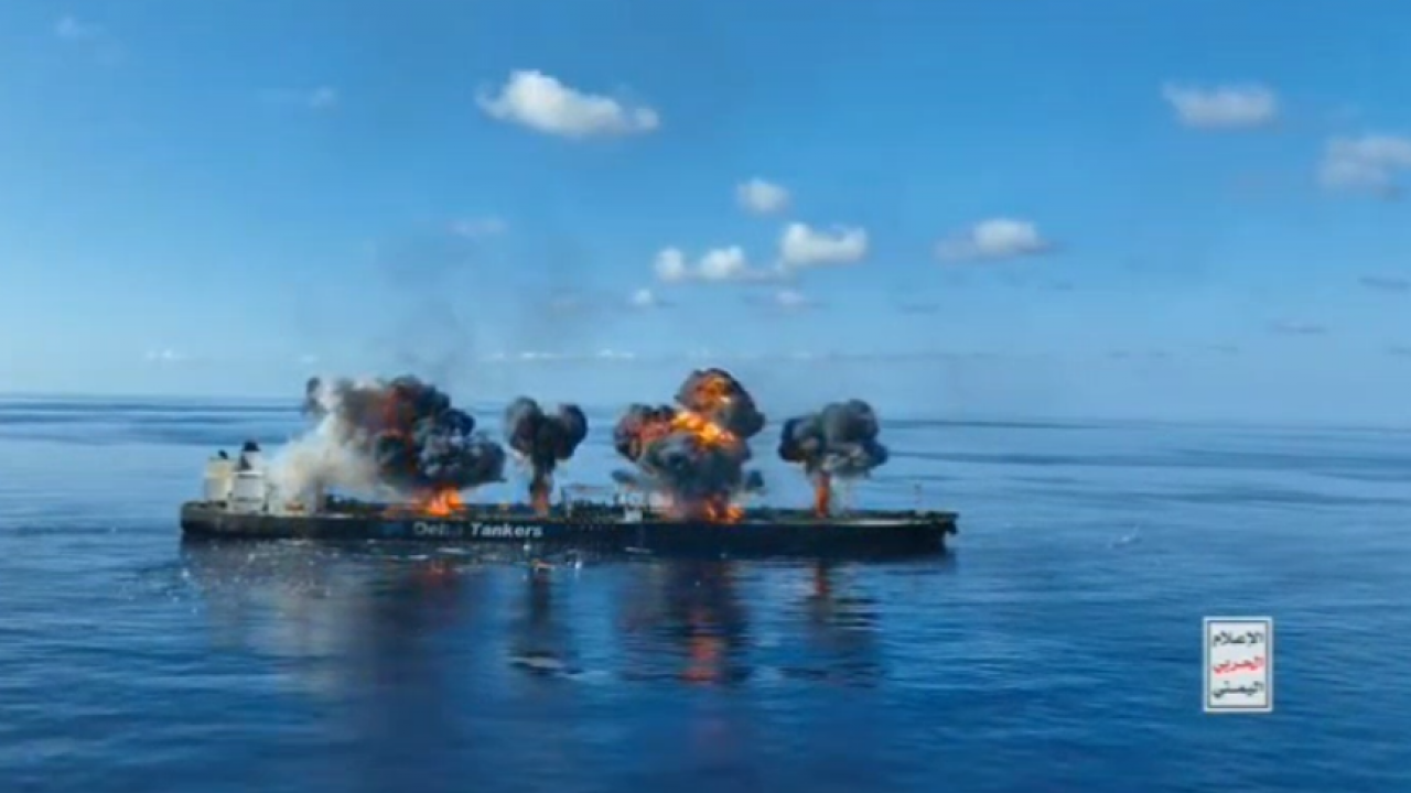 Armed skiffs attack merchant vessels off Yemen in two separate incidents