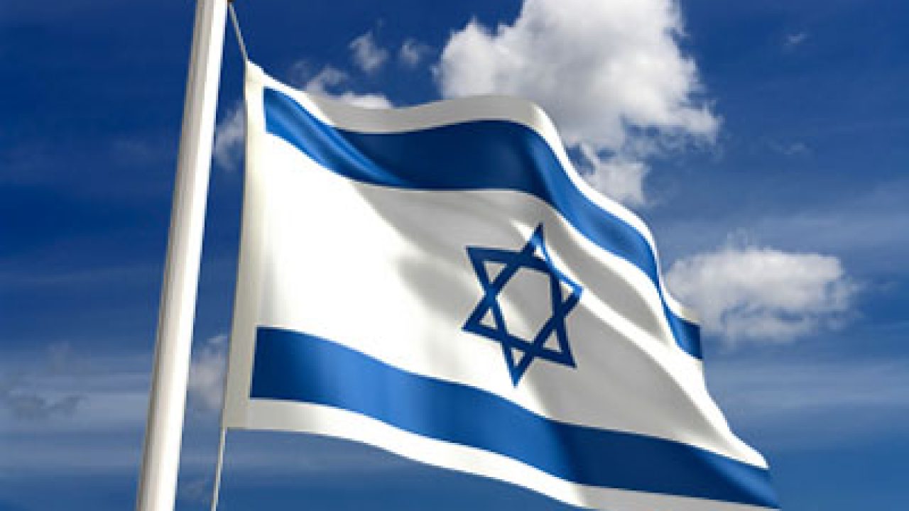 121 anti-Israel sanctions in place worldwide, study finds