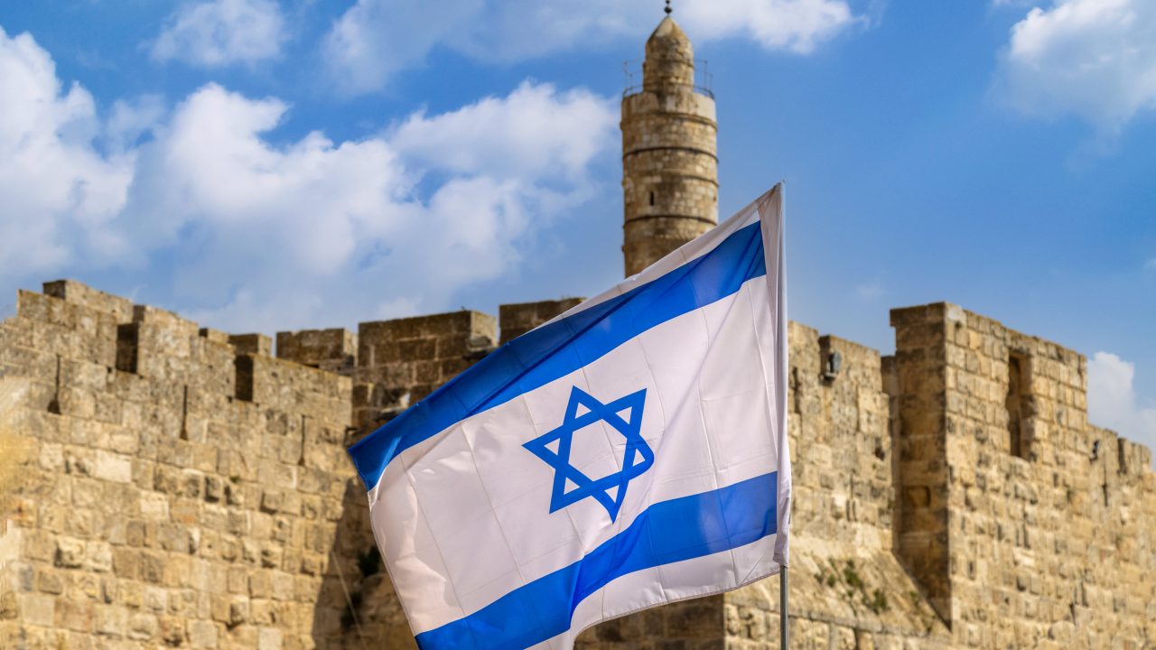 Rare call for lost Western Wall photos